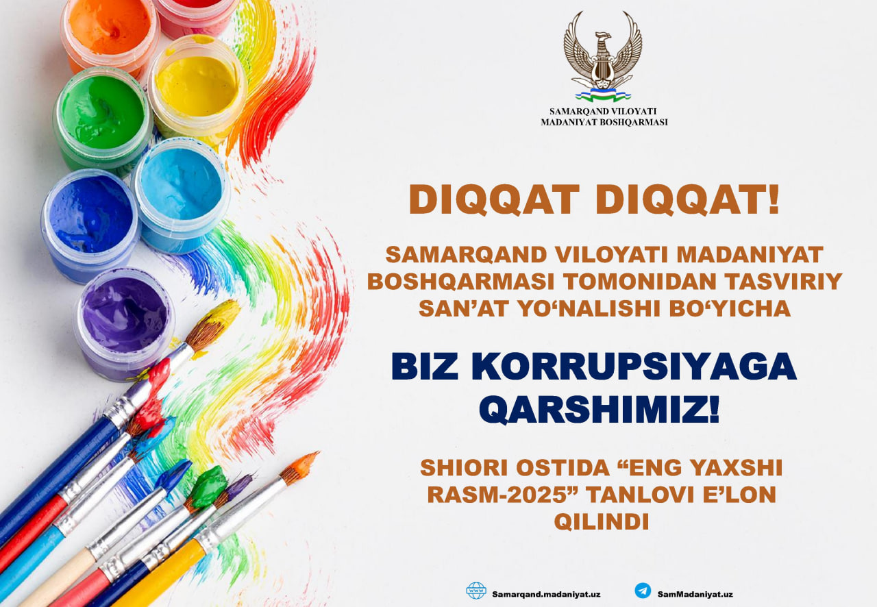 Yosh rassomlar korrupsiyaga qarshi!