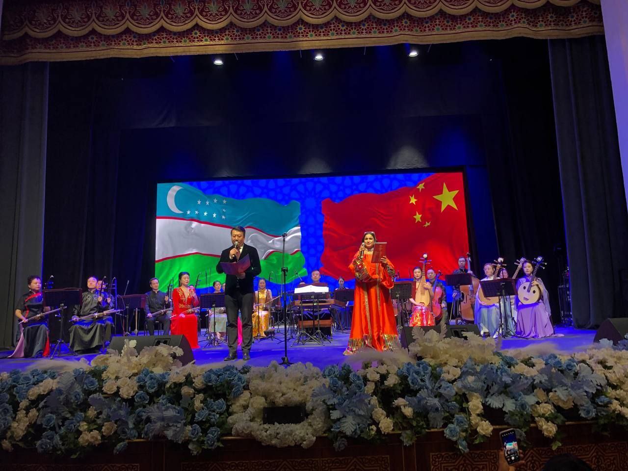 Xitoy madaniyati kunlari