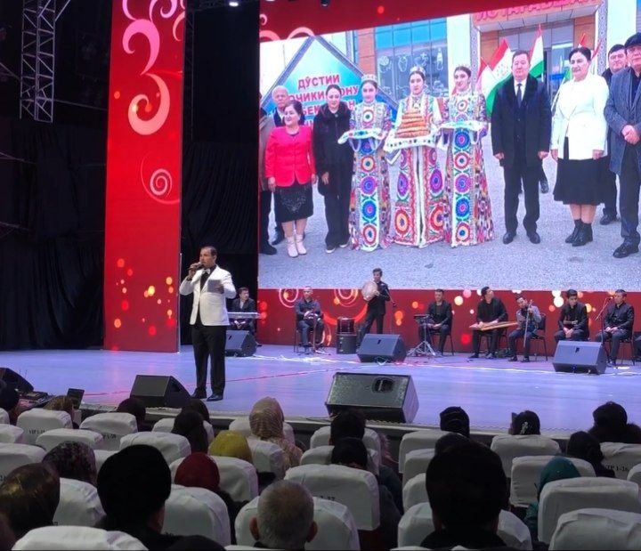 Yangi yil konsert bayrami