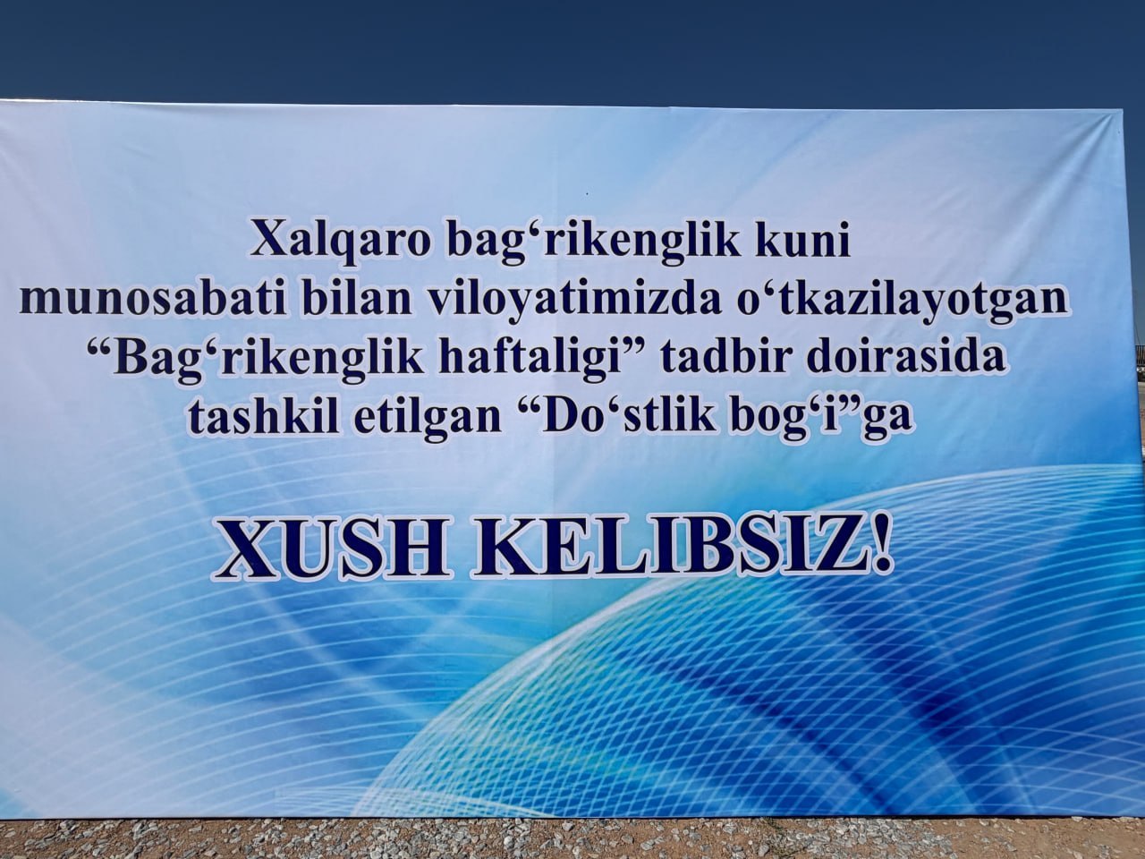 DO‘STLIK BOG‘IDA EZGULIK NIHOLLARI QADALDI